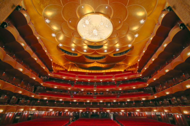 Metropolitan Opera House, New York